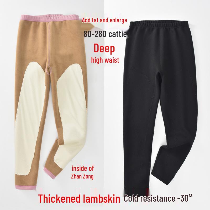 High-Waisted Plus Size Lambswool Thermal Pants with Knee Pads