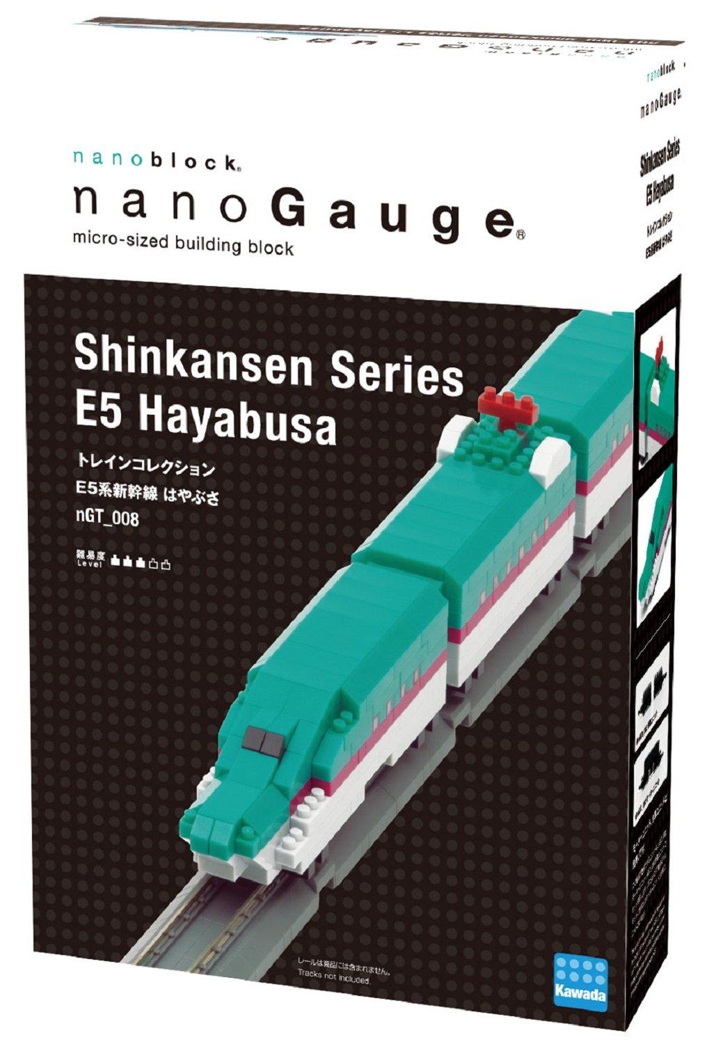 

Nano Gauge Train Collection E5 Series Shinkansen Hayabusa nGT_008