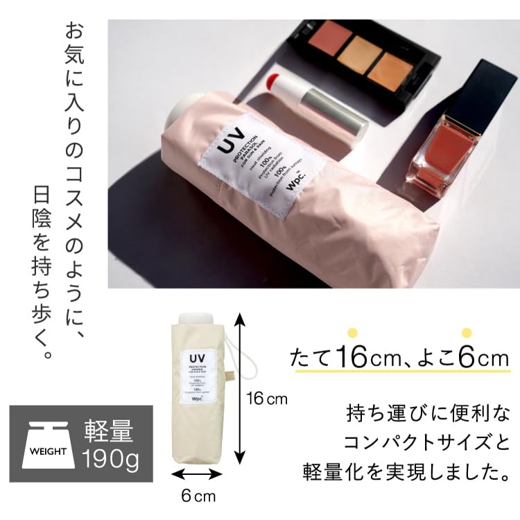 Baby Black UV UPF Suitable for Rain or Folding 50cm Perfect for or Any [2024] Wpc. Ultra-Small Parasol, (100% Shading, 100% Protection, 50+, Shine)