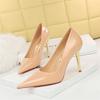 Fashion Woman Stylish Simple Metal Heels Pumps Pointed Toe Shiny Patent Leather High Heels Shoes Occupation Office Shoes Stiletto