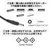 Tyuusei Casio Keyboard Digital Piano AC Adapter, Compatible with CASIO Digital Keyboard Charger AD-E95100LJ, Compatible with CTK-4400, CTK-5300, CTK-5