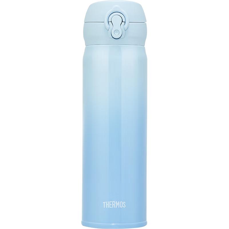THERMOS 500ml 316 Stainless Steel Vacuum Flask