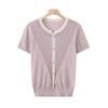 Elegant Women's Short-Sleeve Knit T-Shirt - Loose, Round Neck for Middle-Aged & Elderly Mothers (2026 Summer Collection)