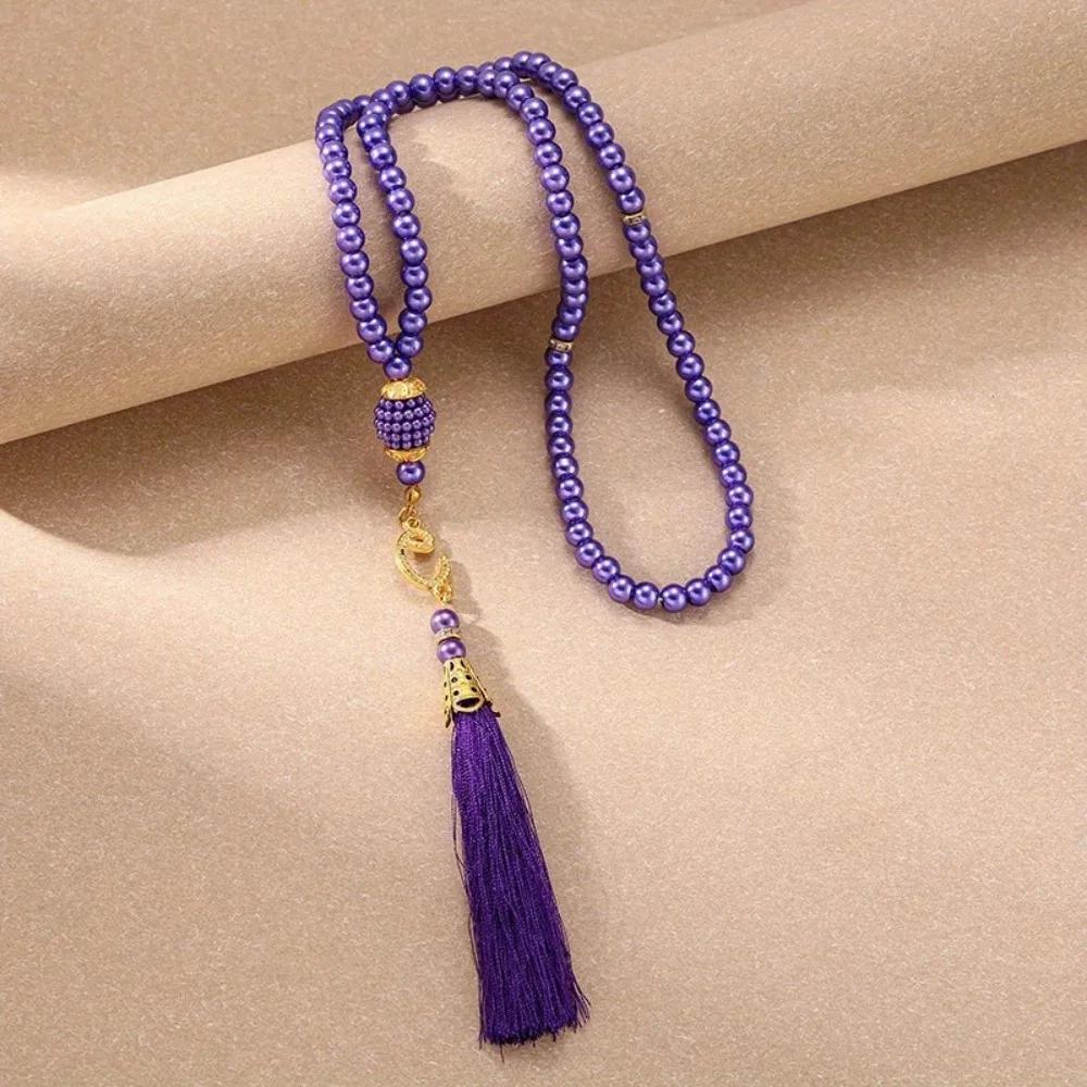 99 Muslim Prayer Beads and A Tassel Pendant, Typical of Middle Eastern Prayer Beads Bracelet