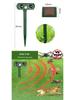 Solar Ultrasonic Animal Repeller: Deter Rodents, Birds, Snakes, Cats, and Dogs Outdoors