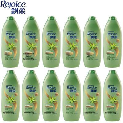 Rejoice Daily Care Moisturizing & Refreshing Shampoo