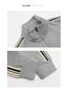An Yang 2024 Men's Striped Stand Collar Jacket - Trendy Zipper Cardigan Hoodie
