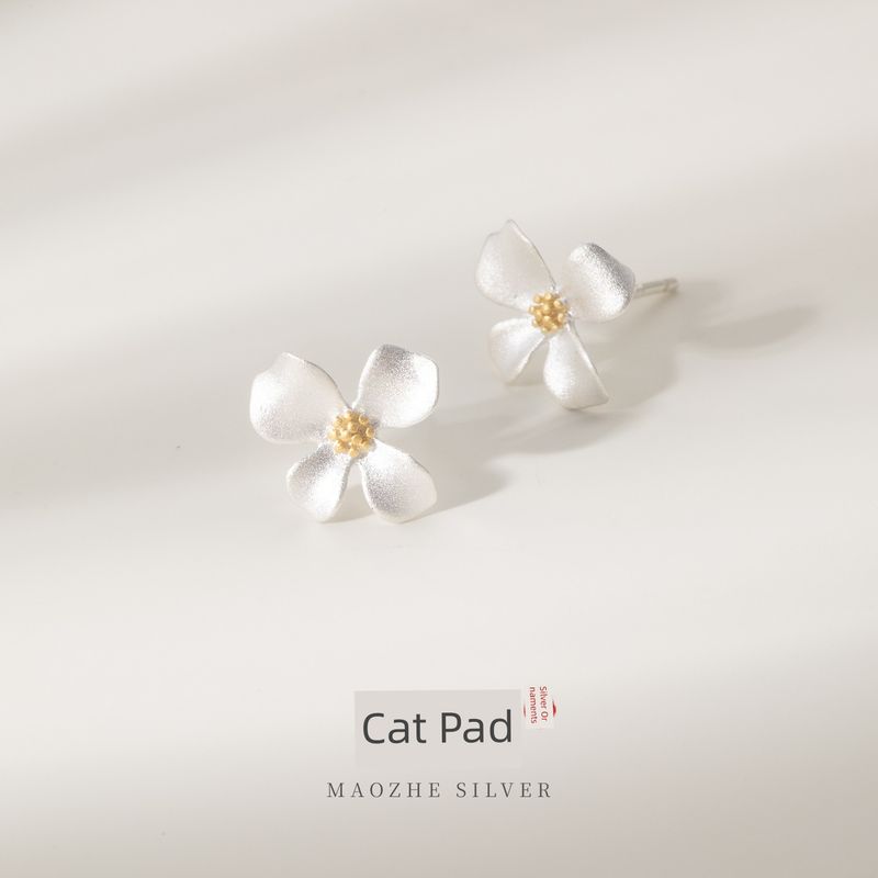 

Maozhe S925 Sterling Silver Gardenia Stud Earrings Sweet Simple Graceful Artsy New Chinese Style Female Earrings Fancy Easiest for Match S925 Sterling Silver Gardenia Stud Earrings
