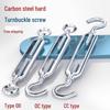 Jundingying 316 Stainless Steel Open Body Turnbuckle