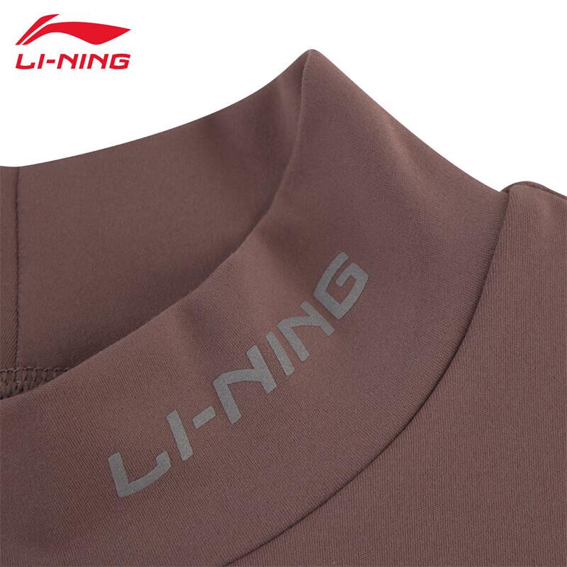 Li-Ning Damen Langarm-T-Shirt 2025