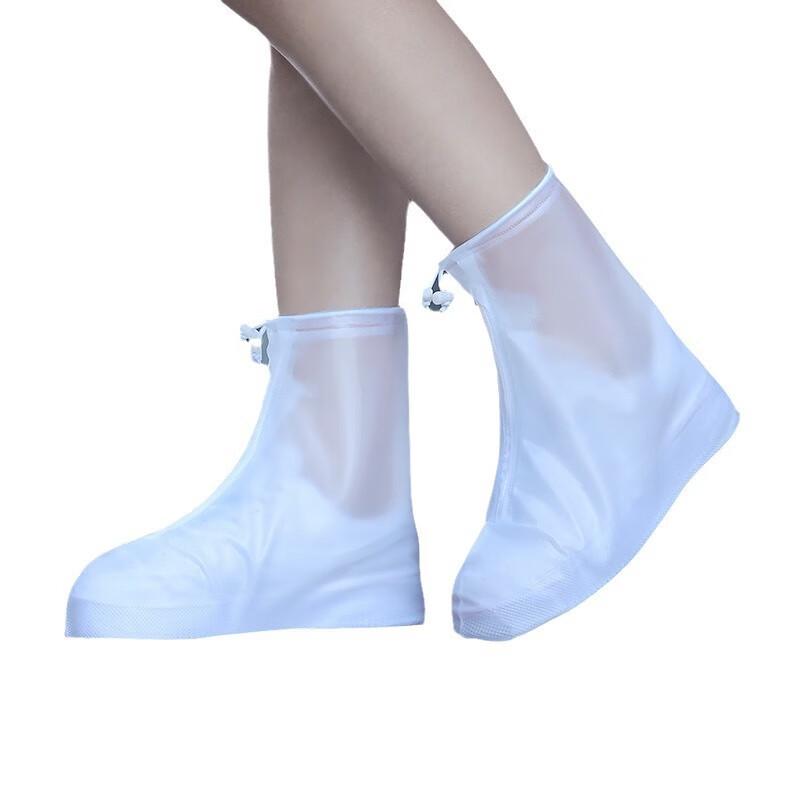Waterproof Zipper Rain Shoe Covers