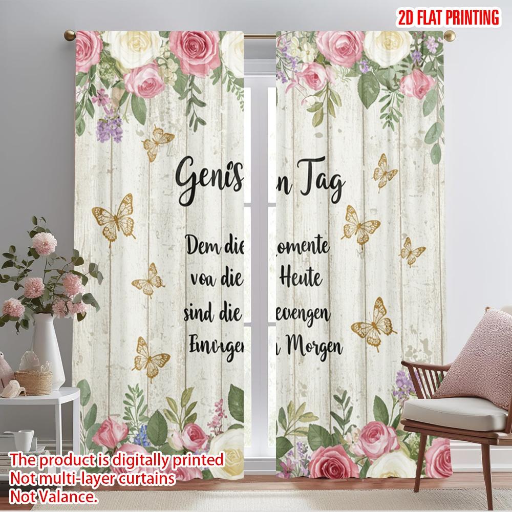 

2 шт. 2D плоская печать Оконные шторы Наслаждайтесь моментами дня Воспоминания 100% полиэфирная ткань Без электричества Сезонная вечеринка & 52.50×116.00 CM 2pcs