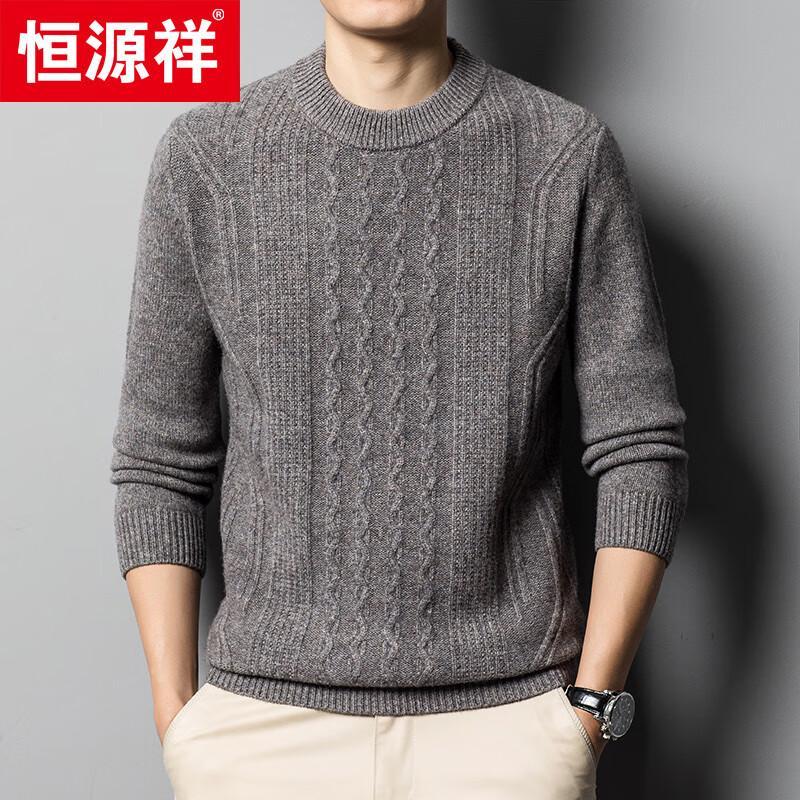 Hengyuanxiang Men's 100% Wool Round Neck Thickened Knit Sweater 12879