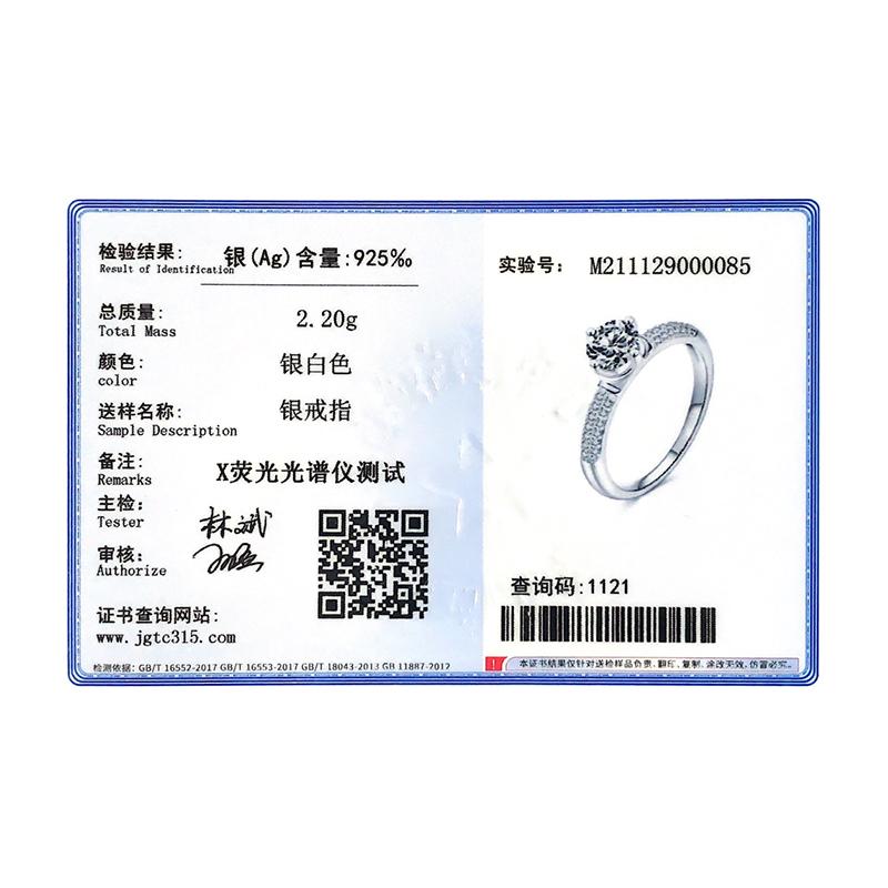 Modian Real 925 Sterling Silver Round Ten Hearts Arrow CZ Classic Finger Rings For Women Luxury Wedding Fine Jewelry Accessories