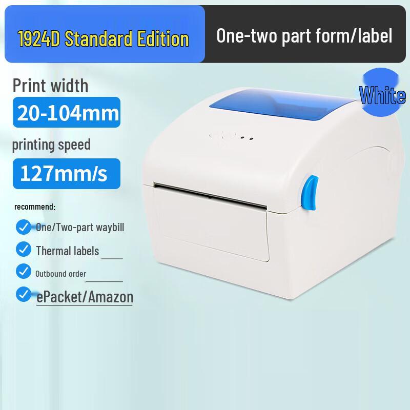 

Gprinter GP1924D White USB Thermal Label Printer CN plug (adapter included)