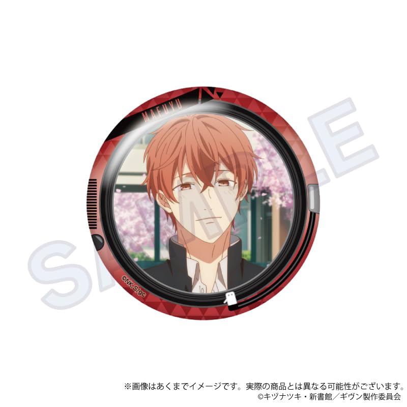 Given: To the Sea - Trading Scene Can Badge Vol. 2 (Box of 9)