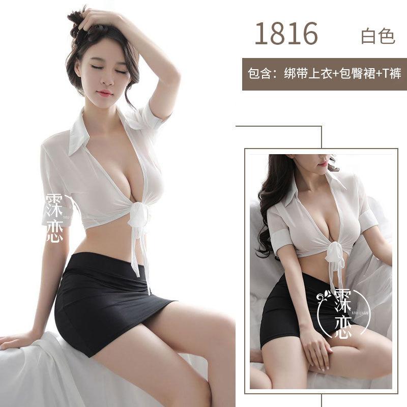 Sexy lingerie Sexy professional women Secretarial clothing Perspective corset Hips Passion clothes Pure desire