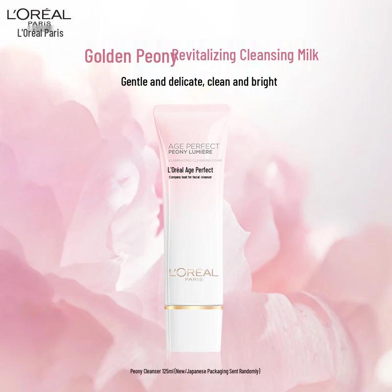 L'Oreal Golden Age Peony Radiance Cleansing Milk
