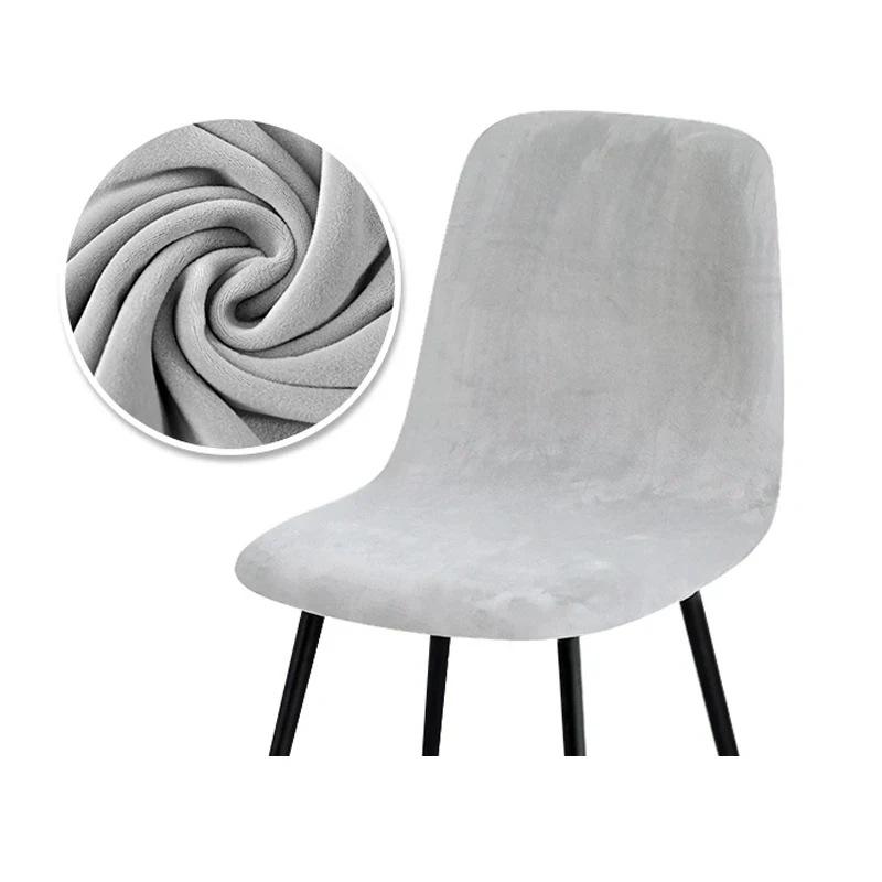 

Бархатный чехол на кресло Eames из бархата «Серебристая лиса», чехол на кресло-ракушку, чехол на кресло для отеля/клуба Universal светло-серый