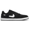Nike Alleyoop SB Black White Unisex Sneakers CJ0882-001