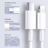 Trendsetter Fast Charging Cable for iPhone & iPad
