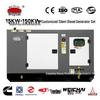 20KW-150KW Silent Diesel Generator with Silent Box