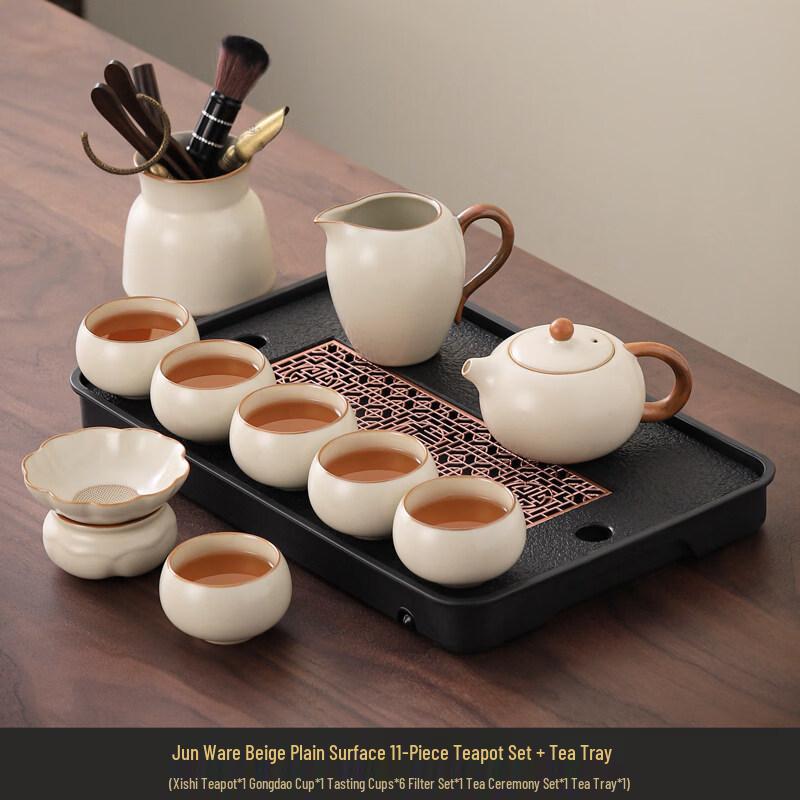 Ru Kiln Ceramic Kung Fu Tea Set with Xishi Pot