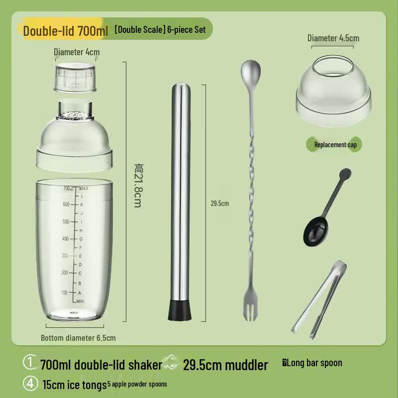 Qiwei Professional Lemon Tea & Cocktail Shaker Set