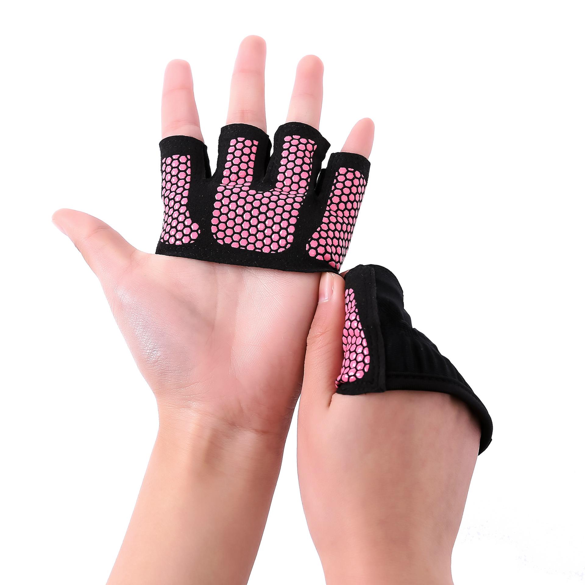 

1 Pair Women s Half-Finger Yoga Gloves Four-Finger Design Professional Pilates & Fitness Gloves for Summer L розовый