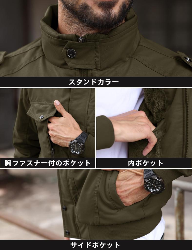 TACVASEN Casaco de Motocicleta à Prova de Vento para Clima Frio, Tamanho M, Masculino, Casaco, Jaqueta, Casaco, Grosso, Espaçoso, Jaqueta, Roupa Exterior, Estiloso,