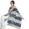 Autumn and Winter New Simple Starry Space Tassel Shawl Scarf Dual Purpose Retro Tassel Plaid Imitation Cashmere Scarf for Women