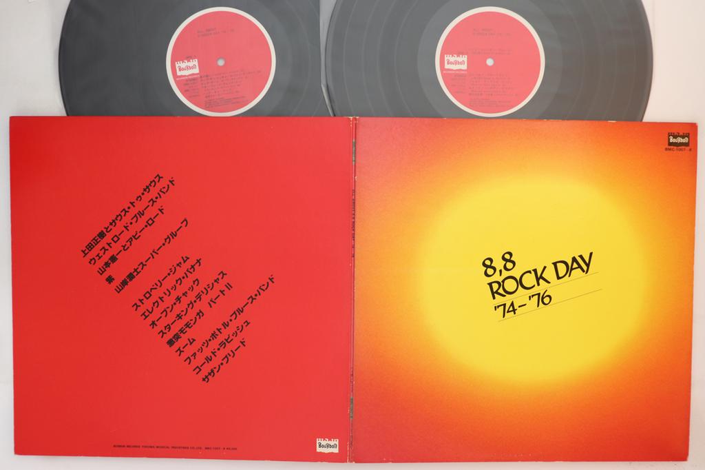 LP Record VARIOUS - 8,8 Rock Day '74-'76 BMC10078 BOURBON Japan Japanese Pop/Rock Used