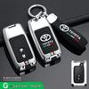 Toyota Key Case for Land Cruiser, Old Model Camry, Prado, Highlander