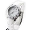 [I4740] - 'Pierre Lannier' Unisex Watch, White Waterproof Steel