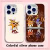 M-Mora E-Estrella Phone Case For iPhone 17,16,15,14,13,12,11,Pro,XS,Max,Plus,Mini,SE4,E White Matte Shockproof Cover