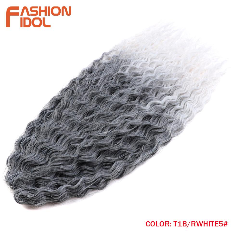 

FASHION IDOL 24inch 300g/3pcs Water Wave Crochet Hair Synthetic Braiding Hair Extensions Ombre Rainbow Hair Deep Wave Curl Hair (as the picture,24inches-300g)
