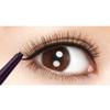 Kiss Me Heroine Make Long Stay Sharp Gel Eyeliner 0.07g, Deep Black, 2 Pcs.