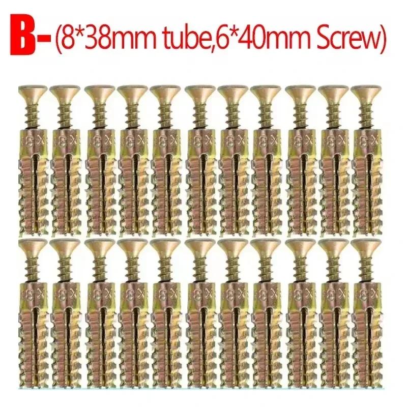 10/30Sets Metal Expansion Tube Pipe Self Tapping Screw Drilling Plug Solid Serrated Thorny Wall Anchor Expansion Bolt Fasteners
