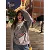 Crew Neck Sweater Women's Velvet Outer Wear Graffiti Cat Personalized Printing Loose Women's Sweater