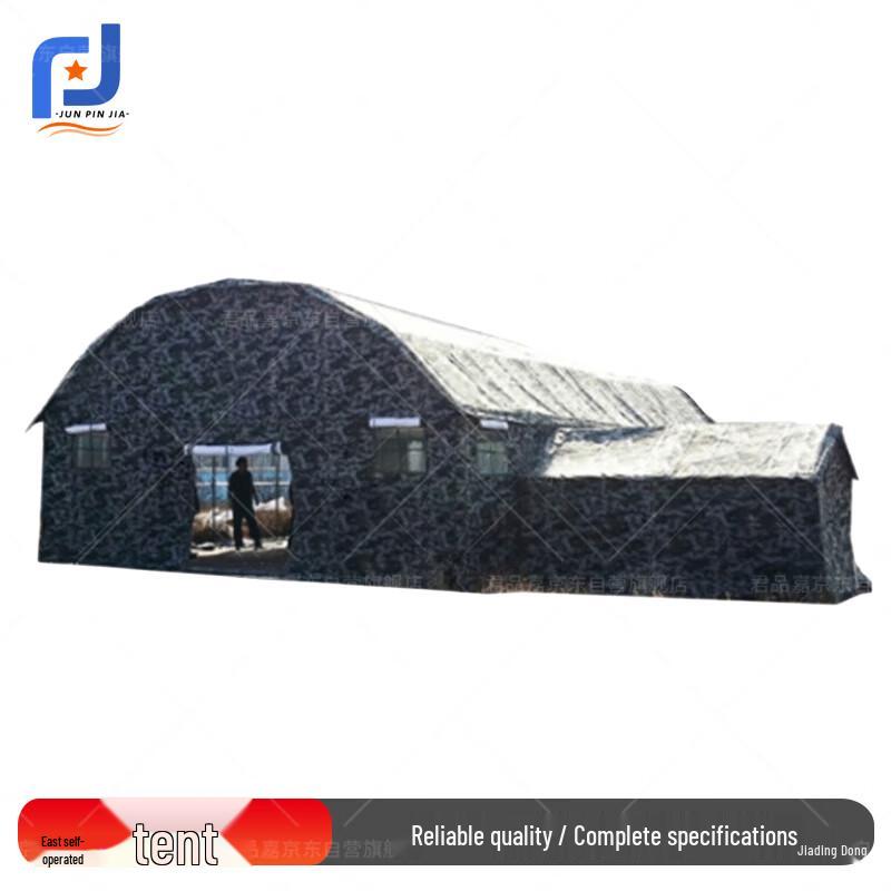 Junpinjia Large Outdoor Command Tent