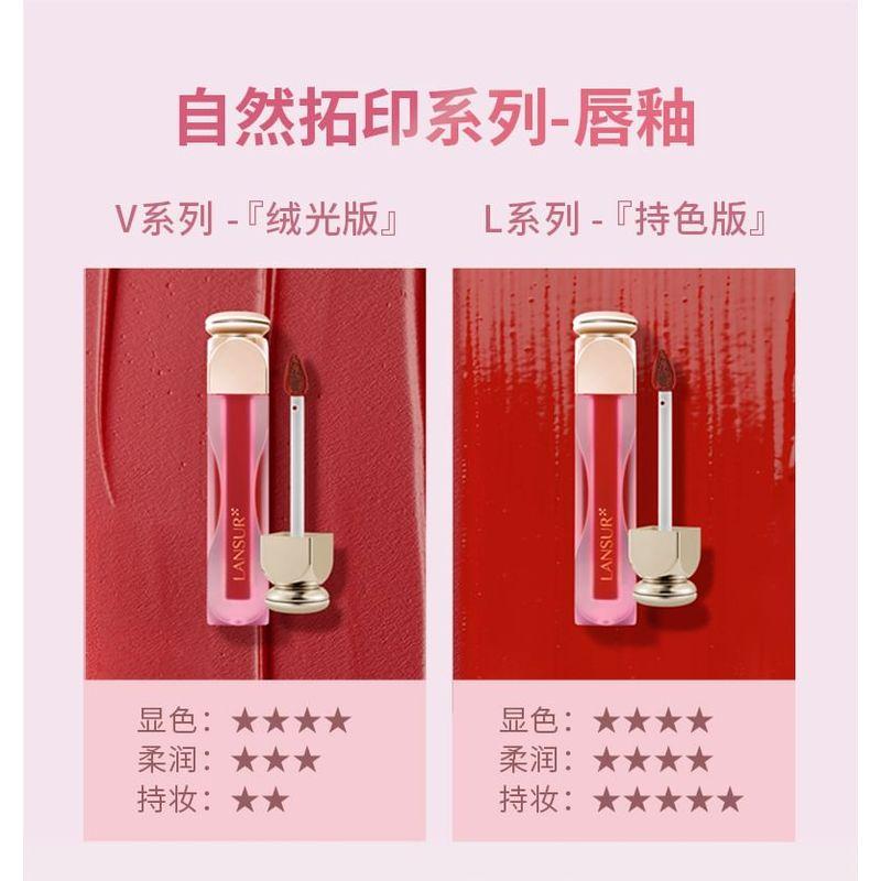 LANSUR - Velvet Glow Lip Mud - 4 Colors
