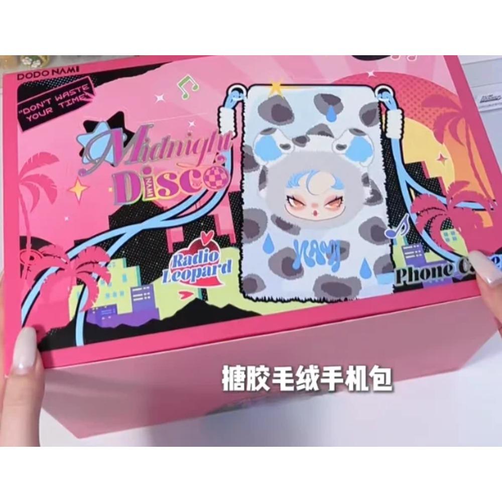 Husă de telefon de pluș din vinil Dodo Nami Seria Disco Originală Cutie Surpriză Jucării la Modă Husă de telefon Drăguță Cutie Misterioasă Cadouri de Ziua de Naștere