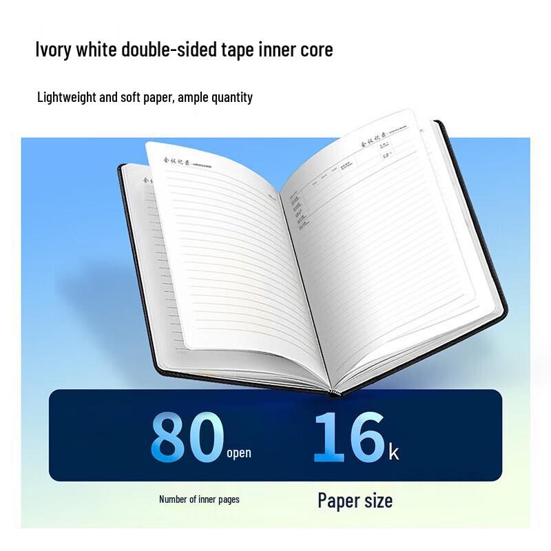 Deli 16K Large Leatherette Notebook