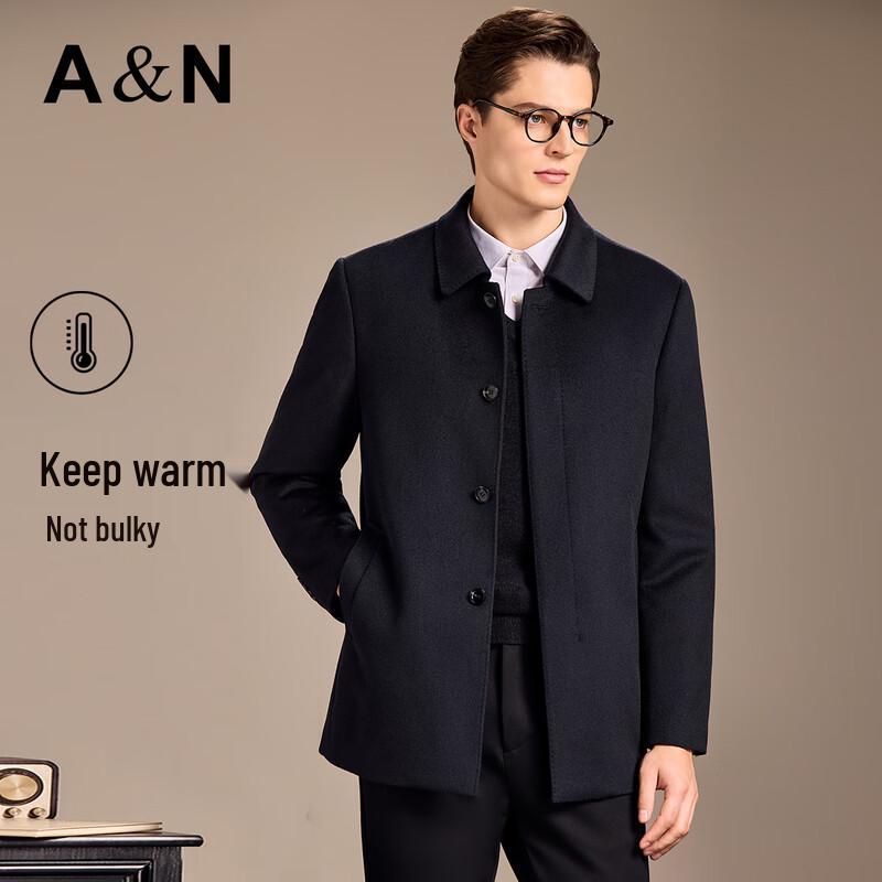 Antonio Men's Wool Overcoat with Detachable Goose Down Liner