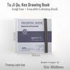 Wonderful Portable Sketchbook: Thick Acrylic Cardstock for Doodling, Drawing, & Painting