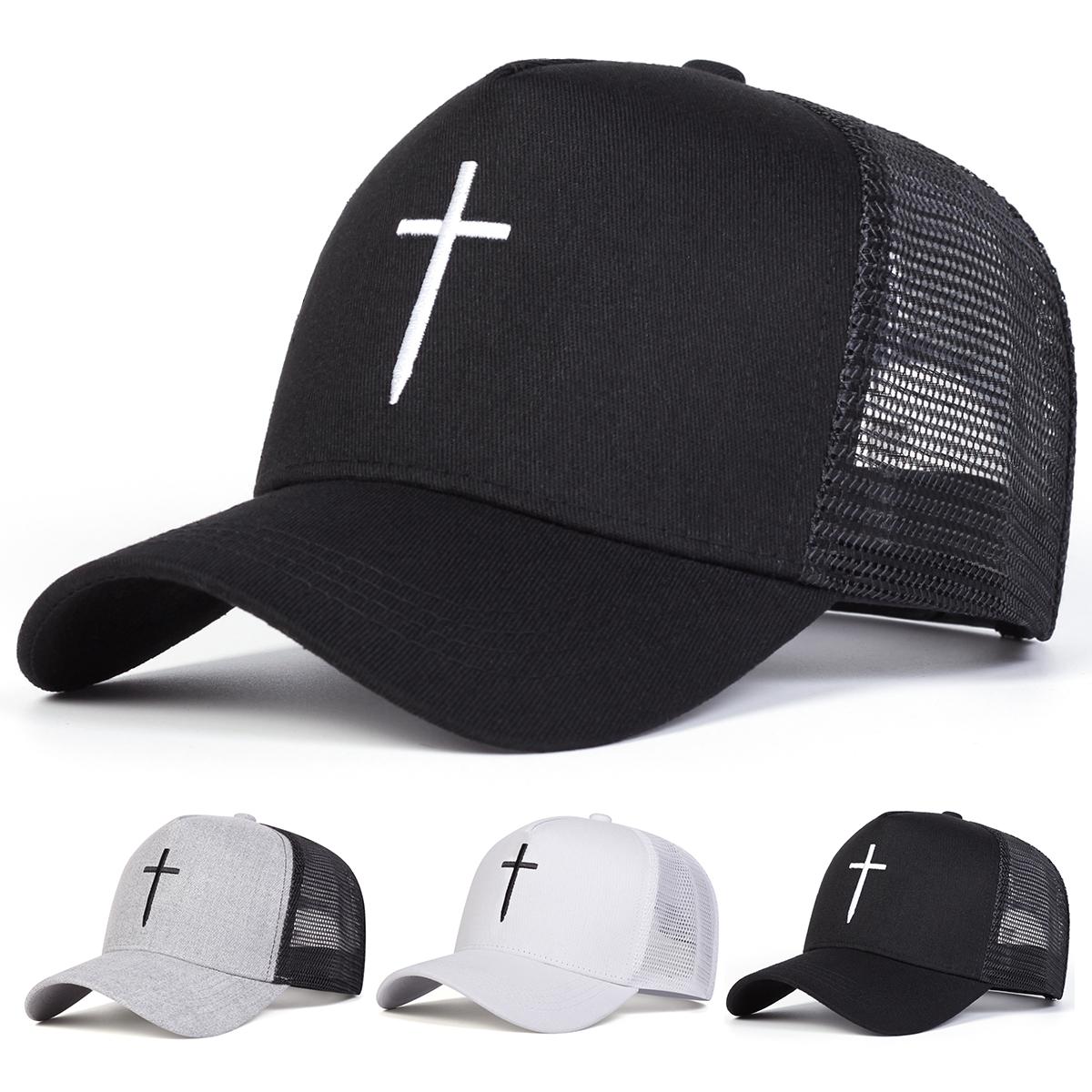 My Extreme Outdoor Activities Women's White Unisex Cross Embroidery Baseball Net Caps Spring And Summer Outdoor Adjustable Casual Hats Sunscreen Hat