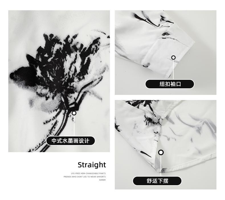 New Chinese style shirt, men's artistic long sleeved ink printed button down shirt, handsome men's Tang suit
