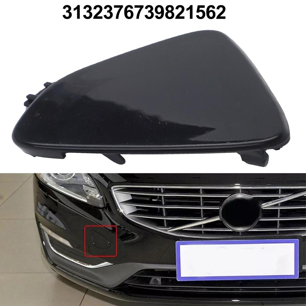 3.2 X 2.4 Inch Tow Hook Cover Cap Black High Quality