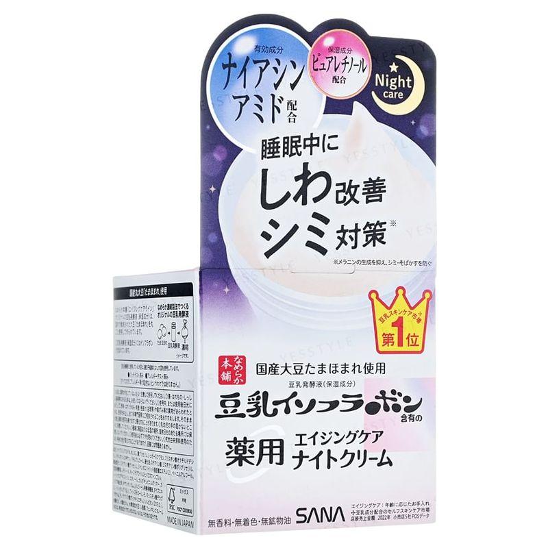 Sana Soy Milk Wrinkle Care Night Cream White