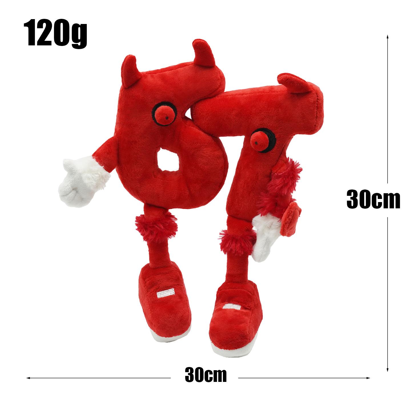 

New Steal A Brainrot Bee Jandel Red 67collect Plush Doll Cute Anime Peripherals Toy Birthday Christmas Gift